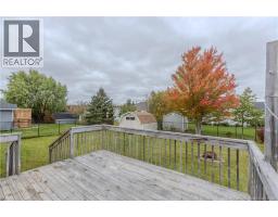 189 Bulman, Moncton, NB E1G4Y5 Photo 28