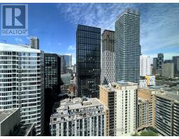 2304 - 65 Mutual Street, Toronto, ON M5B0E5 Photo 20
