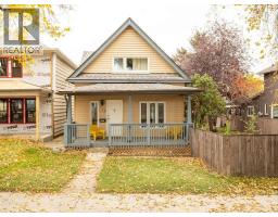 959 8 Street S - photo 1