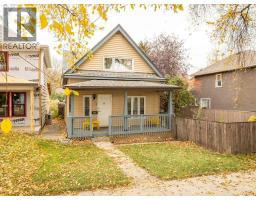 959 8 Street S - photo 2