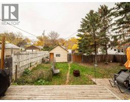 959 8 Street S - photo 32