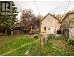 959 8 Street S - photo 34