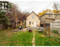 959 8 Street S - photo 35