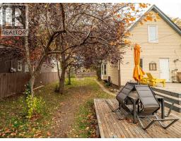 959 8 Street S - photo 37