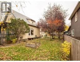 959 8 Street S - photo 38