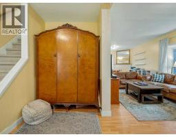 959 8 Street S - photo 5
