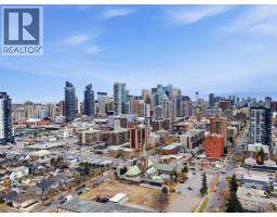 102, 1625 15 Avenue Sw, Calgary, AB T3C0Y3 Photo 40