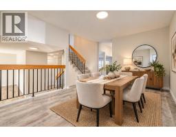 4pc Bathroom - 383 Woodfield Road Sw, Calgary, AB T2W3V8 Photo 8