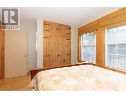 143 Porter Road, Fenwick, NS B0L1C0 Photo 30
