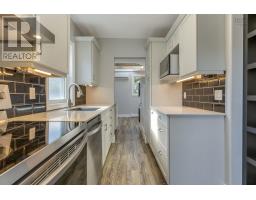 7 Osborne Avenue, Dartmouth, NS B2W1H7 Photo 24