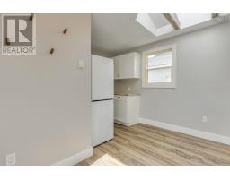 7 Osborne Avenue, Dartmouth, NS B2W1H7 Photo 31