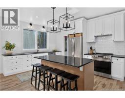 Laundry room - 22 Carlingford Drive, Quispamsis, NB E2G1Z1 Photo 13