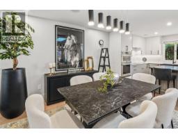 115 2345 Cedar Hill Cross Rd, Oak Bay, BC V8P5M8 Photo 10
