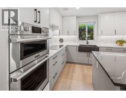 115 2345 Cedar Hill Cross Rd, Oak Bay, BC V8P5M8 Photo 11