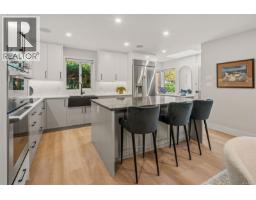 115 2345 Cedar Hill Cross Rd, Oak Bay, BC V8P5M8 Photo 12