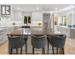 115 2345 Cedar Hill Cross Rd, Oak Bay, BC V8P5M8 Photo 13