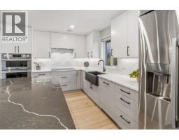 115 2345 Cedar Hill Cross Rd, Oak Bay, BC V8P5M8 Photo 14