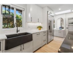 115 2345 Cedar Hill Cross Rd, Oak Bay, BC V8P5M8 Photo 15