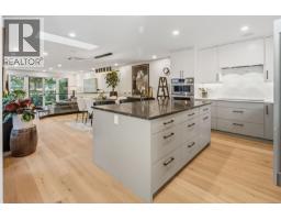 115 2345 Cedar Hill Cross Rd, Oak Bay, BC V8P5M8 Photo 16