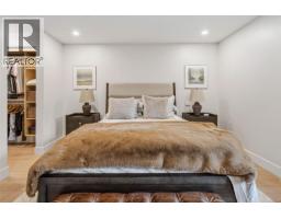 115 2345 Cedar Hill Cross Rd, Oak Bay, BC V8P5M8 Photo 37