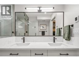 115 2345 Cedar Hill Cross Rd, Oak Bay, BC V8P5M8 Photo 40
