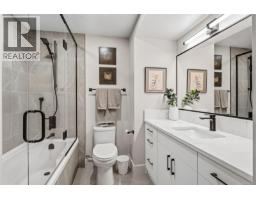 115 2345 Cedar Hill Cross Rd, Oak Bay, BC V8P5M8 Photo 43