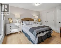 115 2345 Cedar Hill Cross Rd, Oak Bay, BC V8P5M8 Photo 45