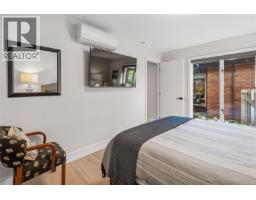 115 2345 Cedar Hill Cross Rd, Oak Bay, BC V8P5M8 Photo 46
