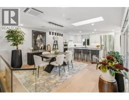 Den - 115 2345 Cedar Hill Cross Rd, Oak Bay, BC V8P5M8 Photo 6