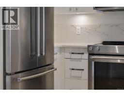 408 4030 Shelbourne St, Saanich, BC V8N3E4 Photo 11