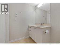 408 4030 Shelbourne St, Saanich, BC V8N3E4 Photo 20