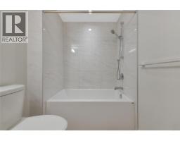 408 4030 Shelbourne St, Saanich, BC V8N3E4 Photo 21