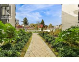 408 4030 Shelbourne St, Saanich, BC V8N3E4 Photo 40