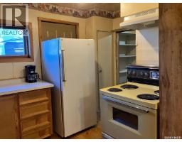 112 Rustad Avenue, White Fox, SK S0J3B0 Photo 13
