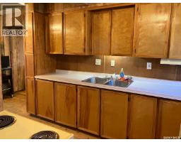 112 Rustad Avenue, White Fox, SK S0J3B0 Photo 14
