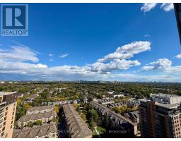 2513 - 10 Northtown Way, Toronto, ON M2N7L4 Photo 12