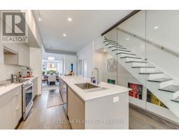 236 - 3074 Sixth Line, Oakville, ON L6M1P8 Photo 14