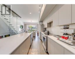 236 - 3074 Sixth Line, Oakville, ON L6M1P8 Photo 9