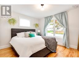 14 Bolton Terrace, Dartmouth, NS B2Y2Z3 Photo 16