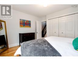 14 Bolton Terrace, Dartmouth, NS B2Y2Z3 Photo 18