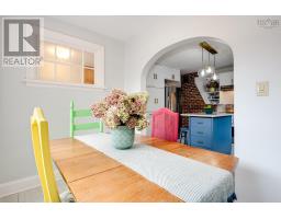 14 Bolton Terrace, Dartmouth, NS B2Y2Z3 Photo 15