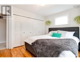 14 Bolton Terrace, Dartmouth, NS B2Y2Z3 Photo 17