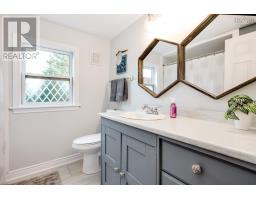 14 Bolton Terrace, Dartmouth, NS B2Y2Z3 Photo 22
