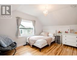 14 Bolton Terrace, Dartmouth, NS B2Y2Z3 Photo 25