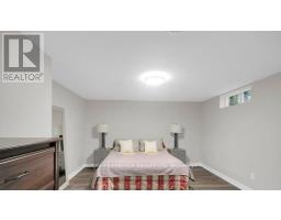 2329 Ryder Street, Ottawa, ON K1H6X4 Photo 23