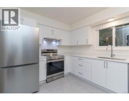 Dining room - 570 Cedarcrest Dr, Colwood, BC V9C1M3 Photo 14