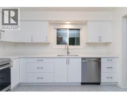 Living room - 570 Cedarcrest Dr, Colwood, BC V9C1M3 Photo 15