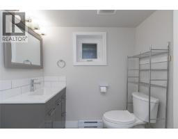 570 Cedarcrest Dr, Colwood, BC V9C1M3 Photo 34