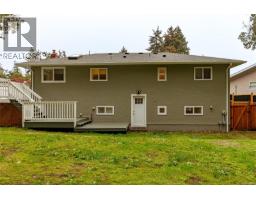 570 Cedarcrest Dr, Colwood, BC V9C1M3 Photo 39