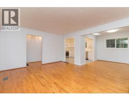 Laundry room - 570 Cedarcrest Dr, Colwood, BC V9C1M3 Photo 8